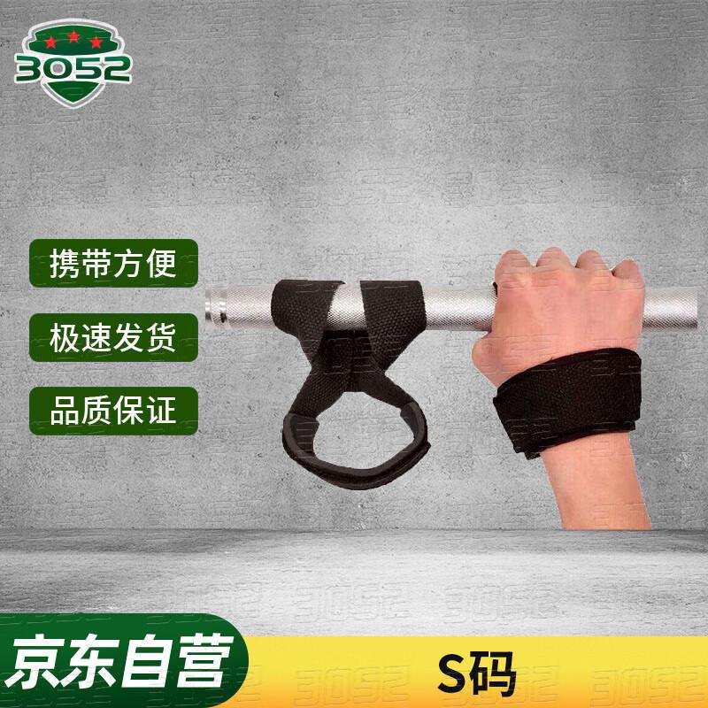 AI Physical Fitness Assessment System