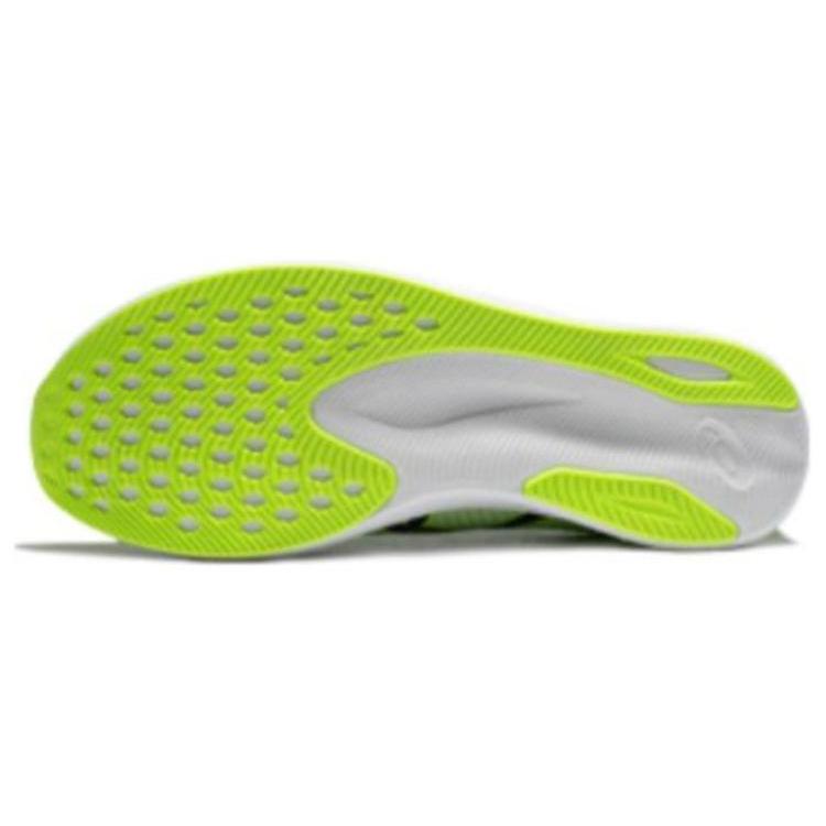 New Asics Magic Speed 2 'Hazard Green Midnight' 1011B443-300