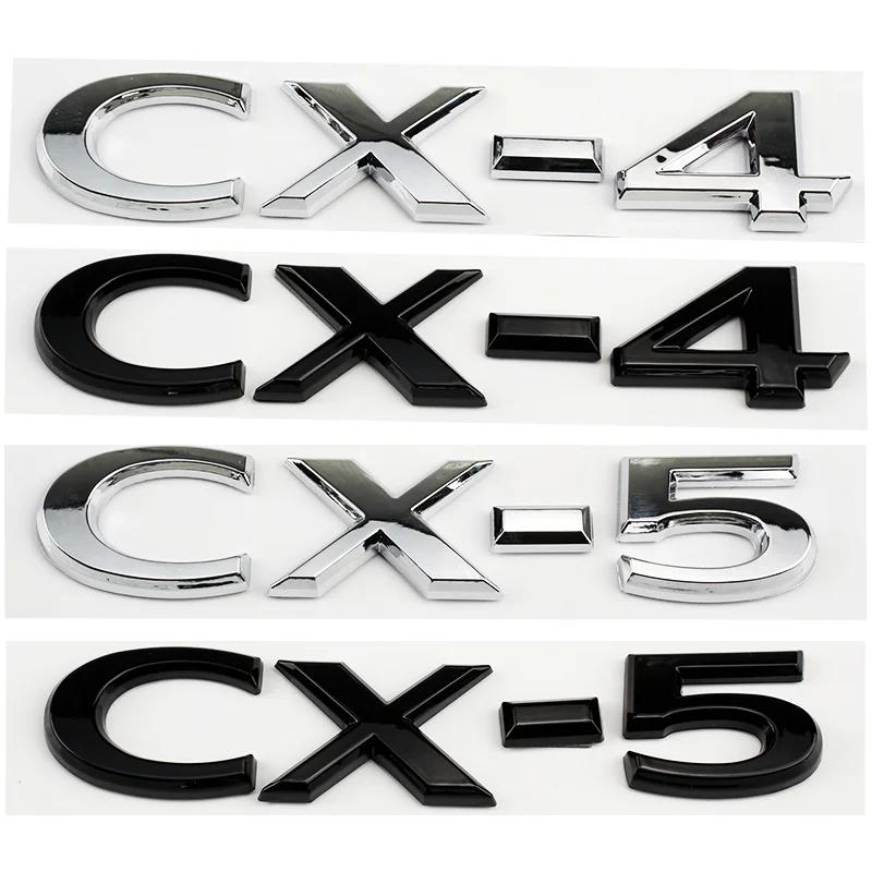 1Pc ABS Car Rear Trunk Words Letters Logo Badge Emblem Decals Sticker For CX4 CX5 CX7 Body Decoration Accessories