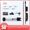 Adjustable Infrared Telescopic Tripod with Water Level Meter E18