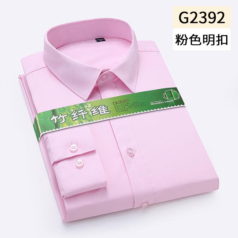 High Quality Large Size S-6Xl Men Social Dress Shirts Long Sleeved Classic Slim Fit Elegant Formal Shirt For Blouses Clothes