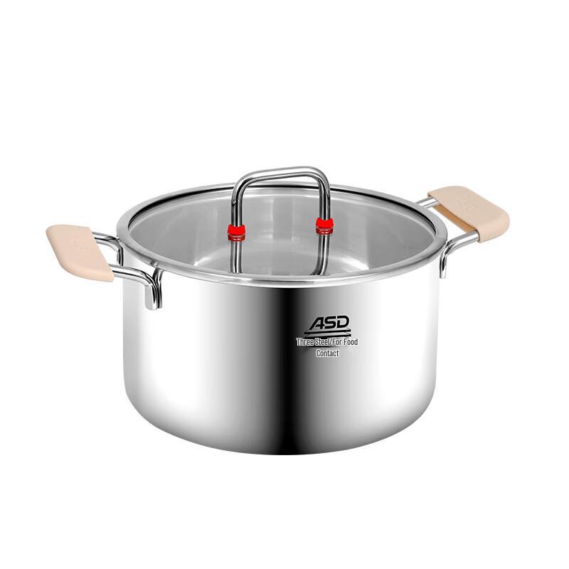 Aishida 20CM 3-Layer Stainless Steel Soup Pot