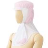 Food Safety Work Cap with Hood and Mask SH37P Size L [Midori Anzen] Brim, Holder, Unisex, Sweat-Absorbing, Quick-Drying, Lightweight, Pink,