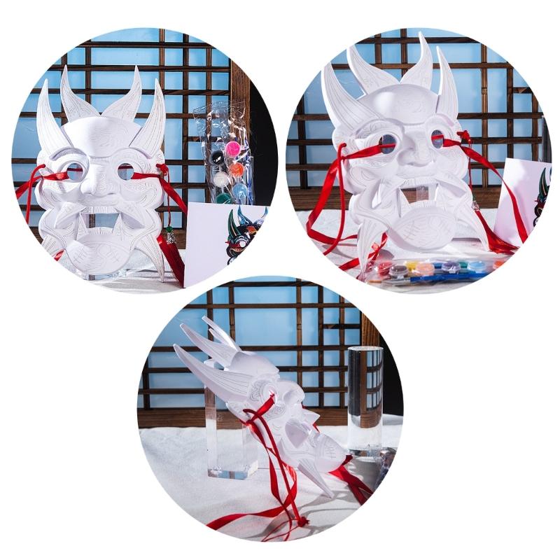 DIY Blank Paintable Mask Set Nuo Operas Mask for Artistic Projects,Theater,Halloween,Masquerade Parties,Classroom Arts