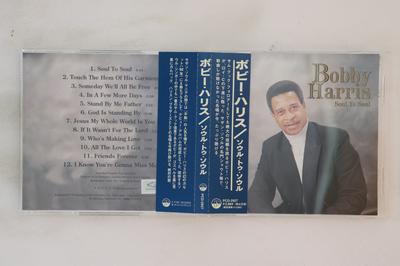 Hobi & Yaratıcılık – Müzik
