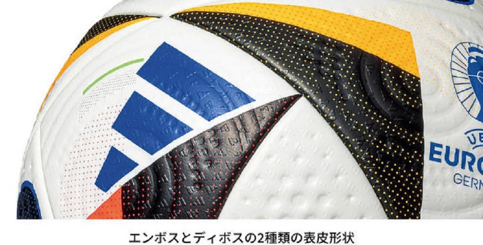 Adidas Soccer Ball Husvalliebe Pro 5 Ball AF590 No.