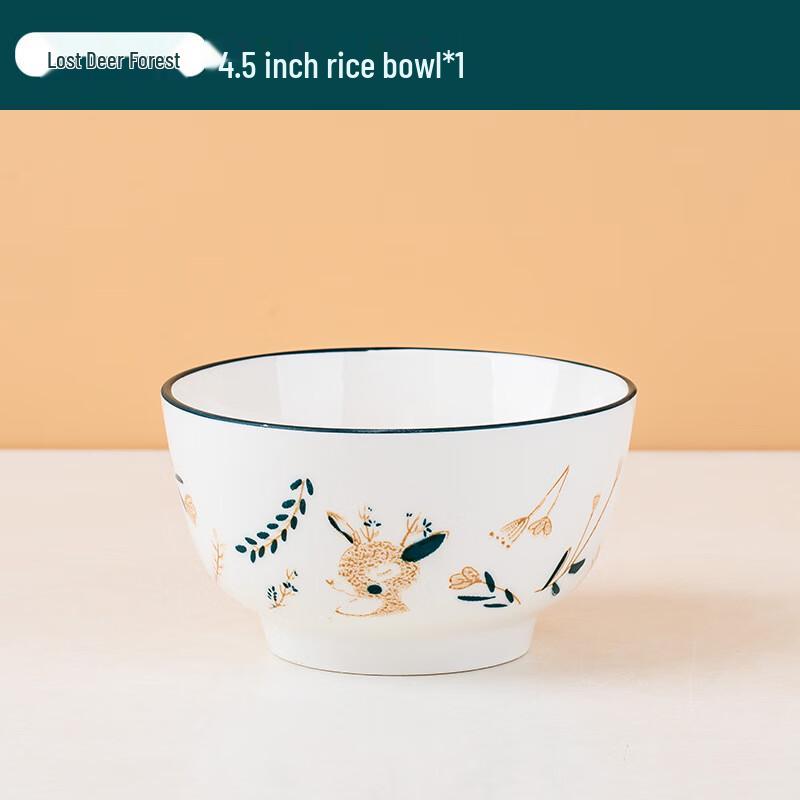 Fawn Ceramic Dinnerware Set