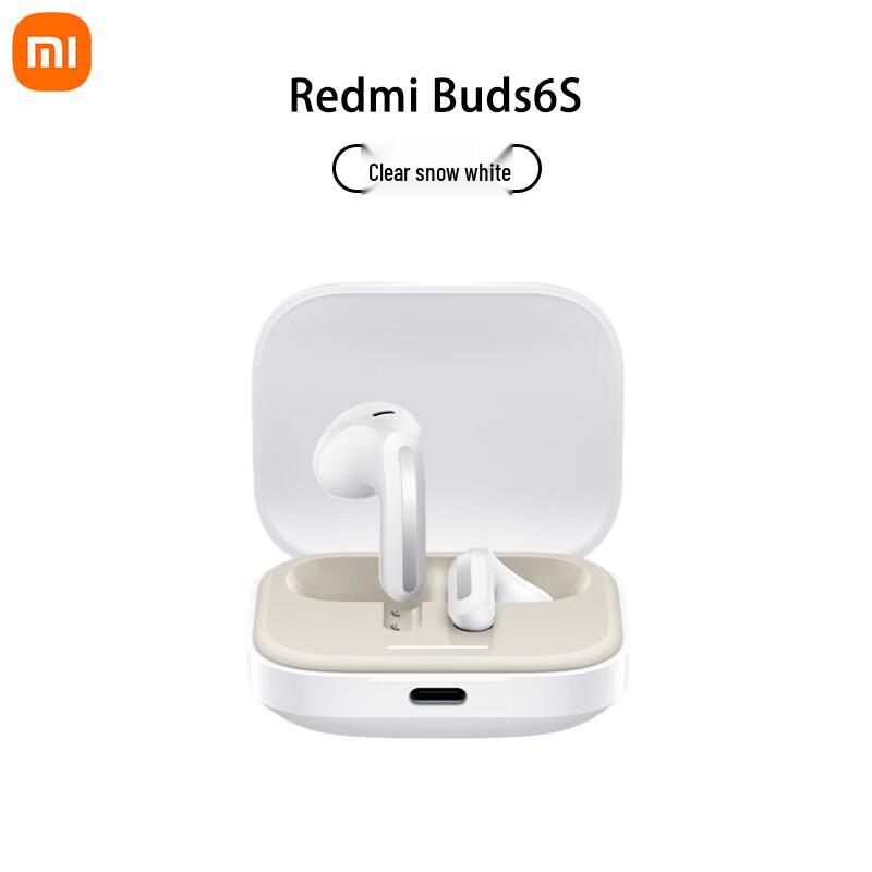 

MI Redmi Buds 6S Semi-In-Ear ANC Wireless Earbuds