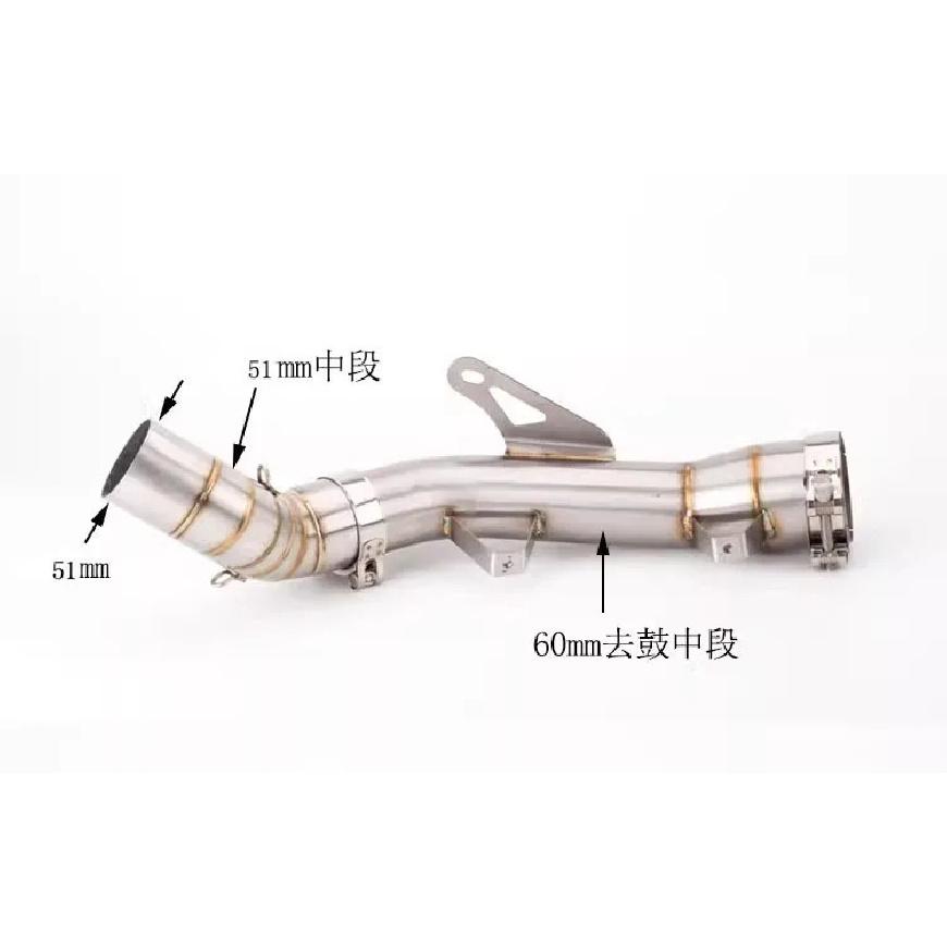 Per Kawasaki Z900 2017-2025 Z 900 Sistema di Scarico per Moto Slip-On da 51MM Tubo di Collegamento Coda Media Con Terminali Silenziatore Argentati