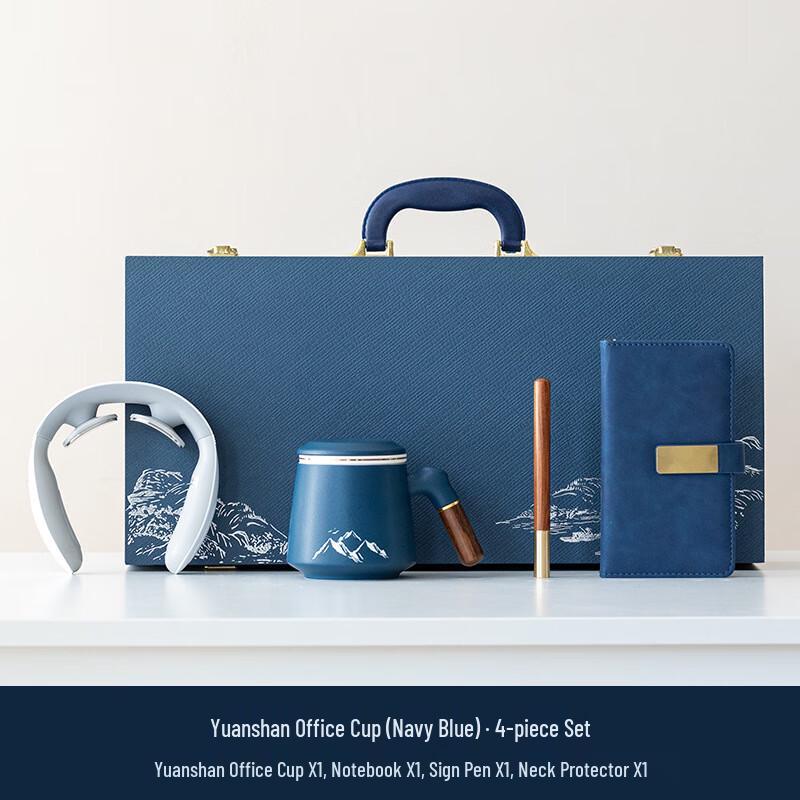 Elegant Ceramic Chinese Tea Gift Set