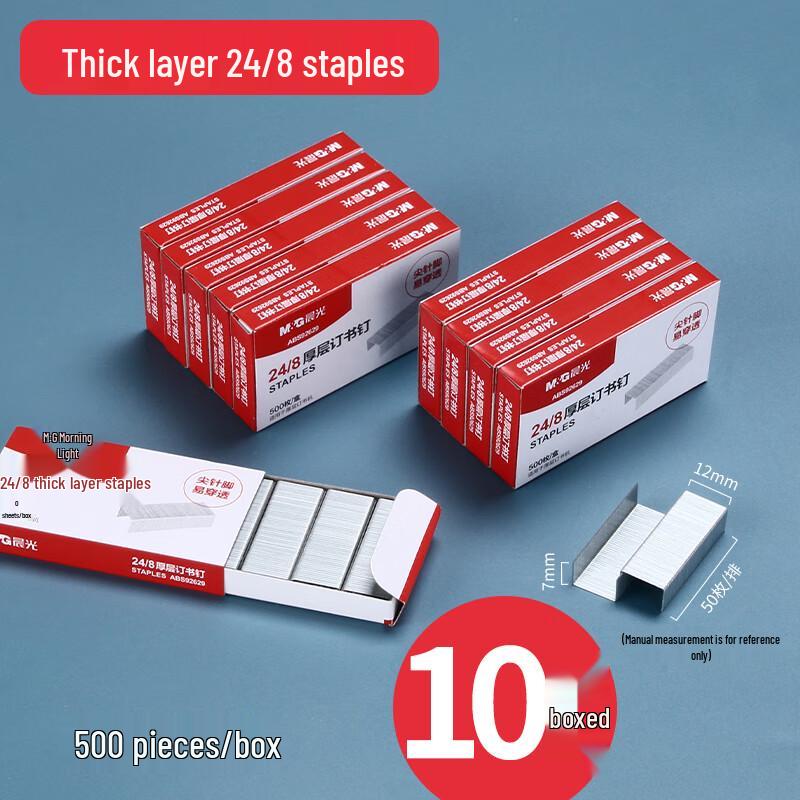 M&G 24/8 Standard Staples