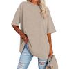 Womens' Fashionable And Casual Solid-color Basic Round-neck Short-sleeved Top