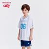 Kids' Unisex Breathable Basketball T-Shirt ND7EE23013