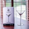 MT1501 CRISON Crystal Glass Bar Martini Cocktail Glass Champagne Wine Glass Wedding Party Home Glass Cup 130ml