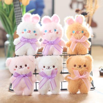 Bonecas e peluches – Peluches