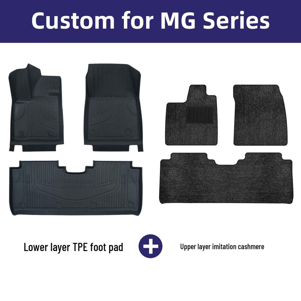Eco-Friendly TPE Car Floor Mats for MG Models: MG07, MG4X, MG ES5/HS/ZS, MG7, MG5 - Odorless Design