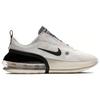 (WMNS) Nike Air Max Up 'Audacious Air Pack' Women's DA8984-100