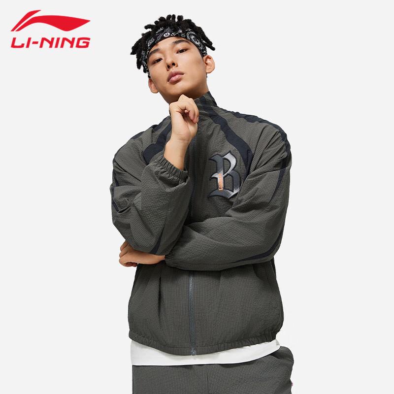 Li-Ning Men s Sports Windbreaker Jacket XL