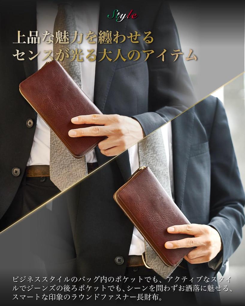 Eledita Men's Minerva Box Long Wallet (Navy)