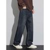 Men's Retro High Street Loose Wide Leg Jeans - Spring & Autumn Style