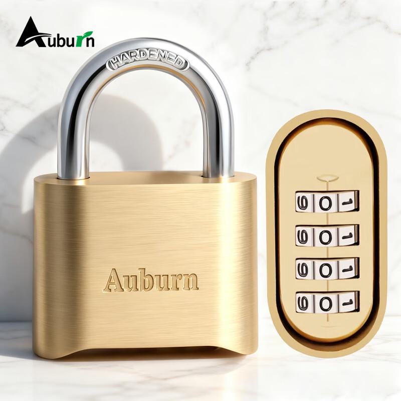 Aoben 52MM Combination Copper Padlock
