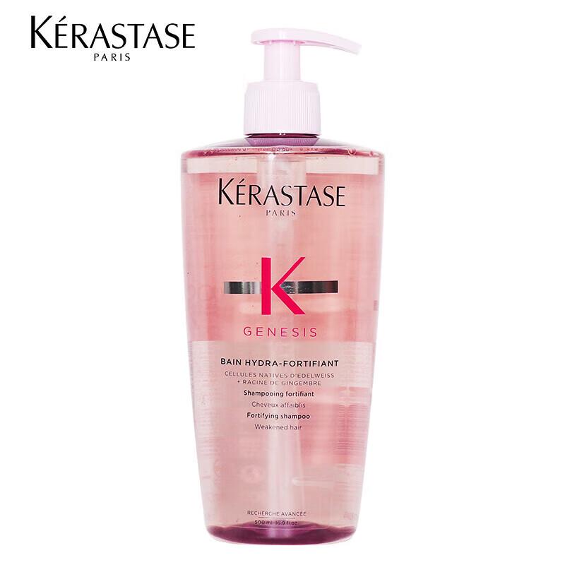 

Kérastase Specifique Bain Divalent Ginger Energizing Shampoo 500ml