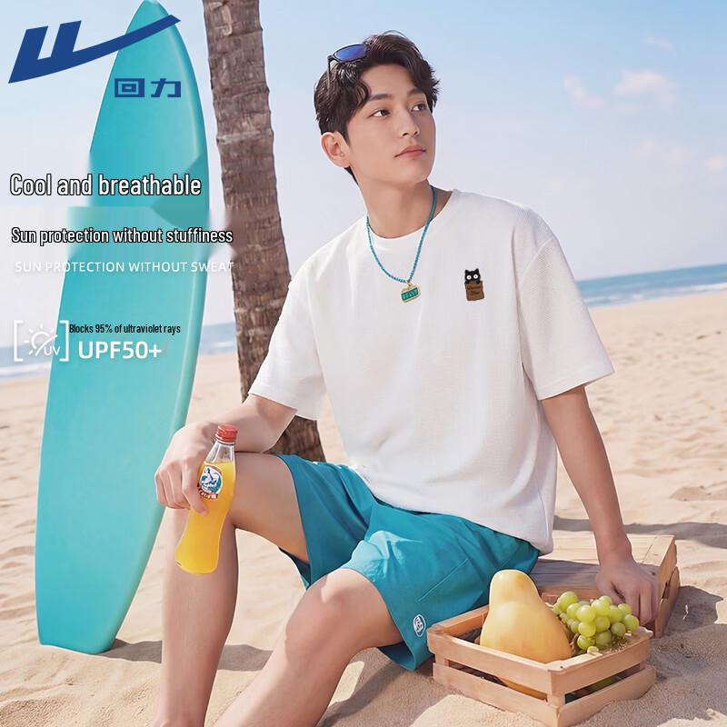 Warrior UPF50+ Ice-Cooling UV Protection Short-Sleeve T-Shirt L