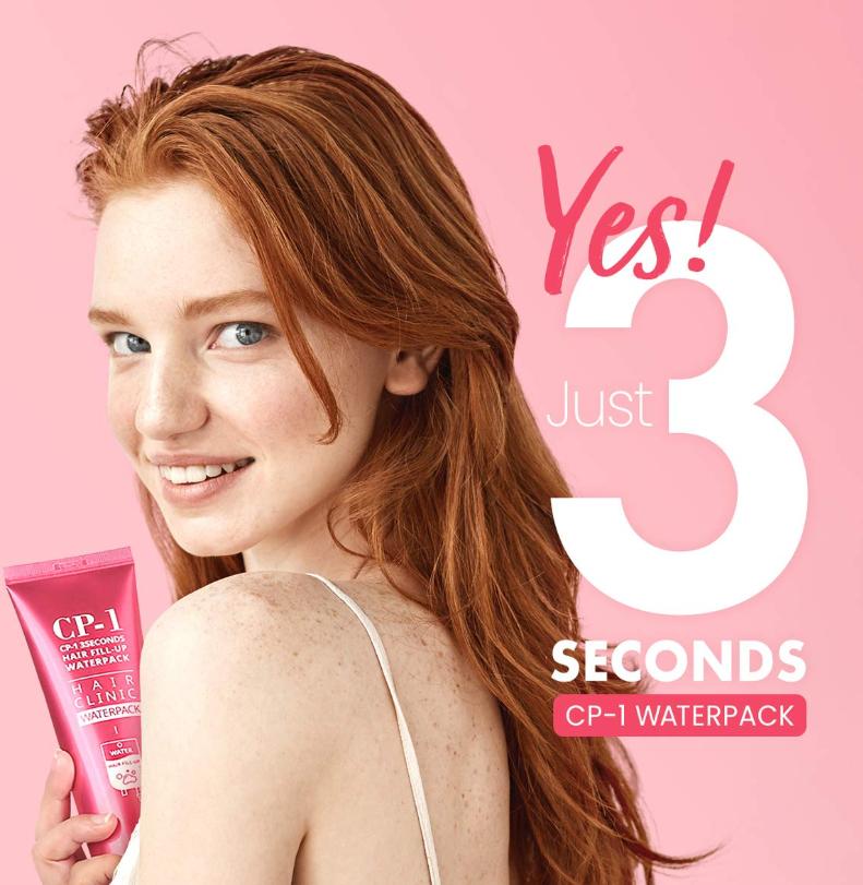 CP-1 3 Seconds Hair Rinse Off Water Treatment 120ml | Instant Repair & Shine
