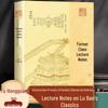 Hobiler ve yaşam tarzı – Felsefe ve Toplum