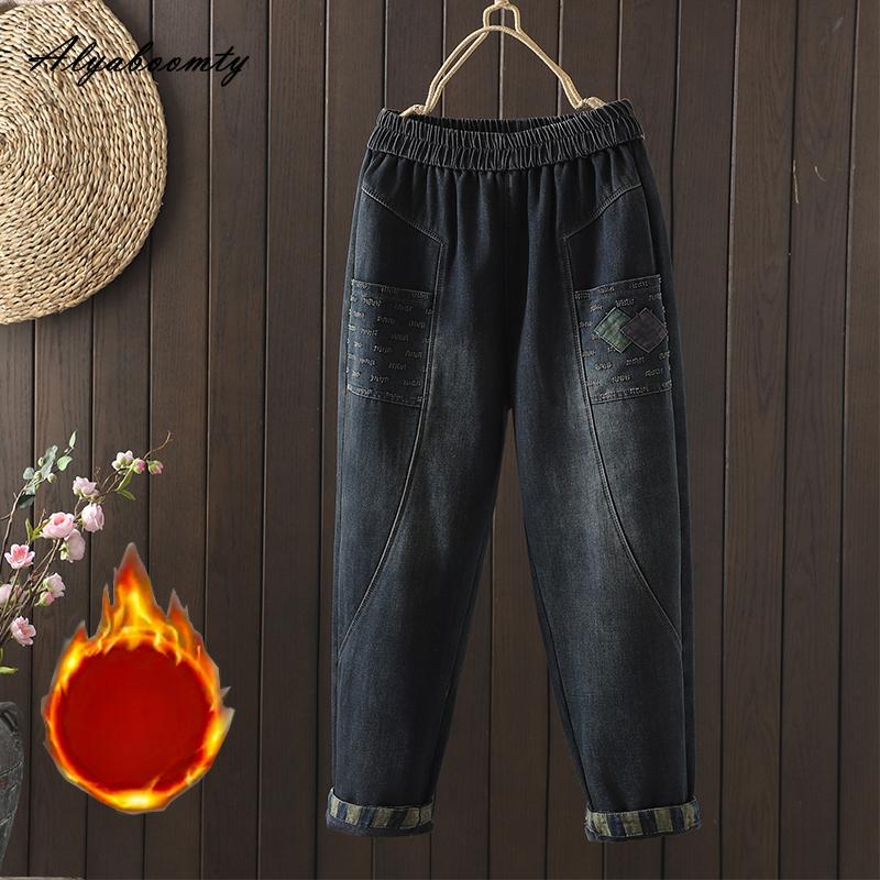 

Корейский стиль осень-зима женские теплые джинсы-шаровары с высокой талией повседневные свободные рваные джинсовые брюки винтажные базовые флисовые женские джинсы M