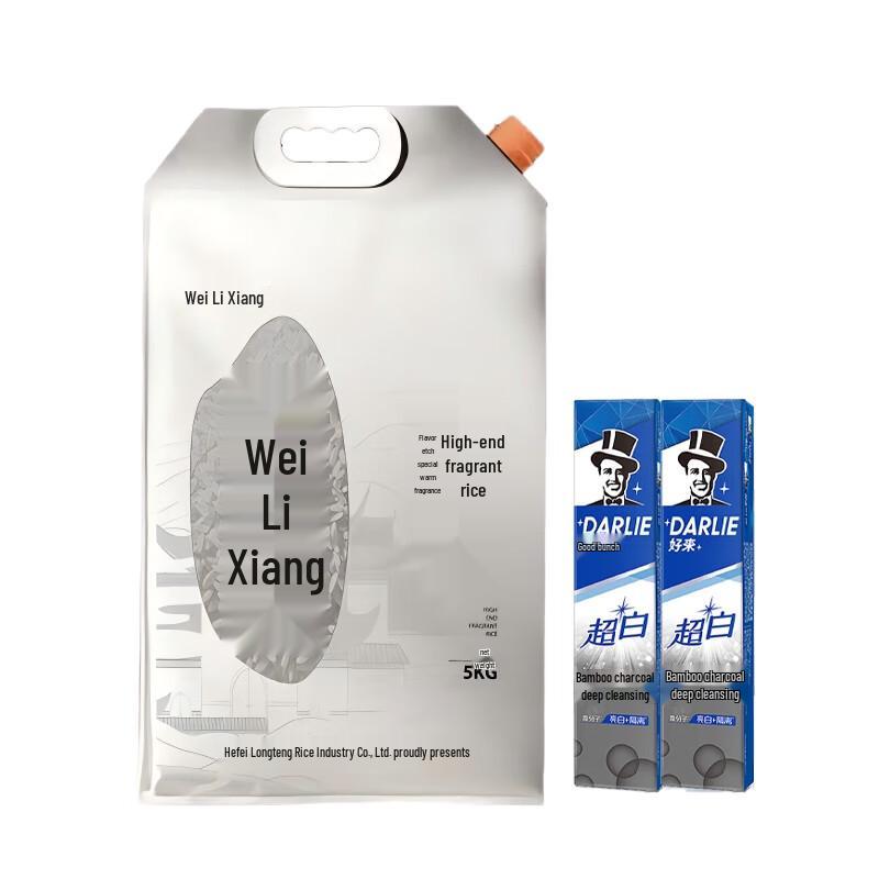 

Набор зубной пасты Hawley Ultra White с бамбуковым углем для глубокой очистки