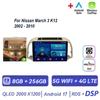Pour Nissan March 3 K12 2002 - 2010 Autoradio Android 17 Carplay Auto Lecteur Multimédia Écran Navigation 4G GPS 2 Din