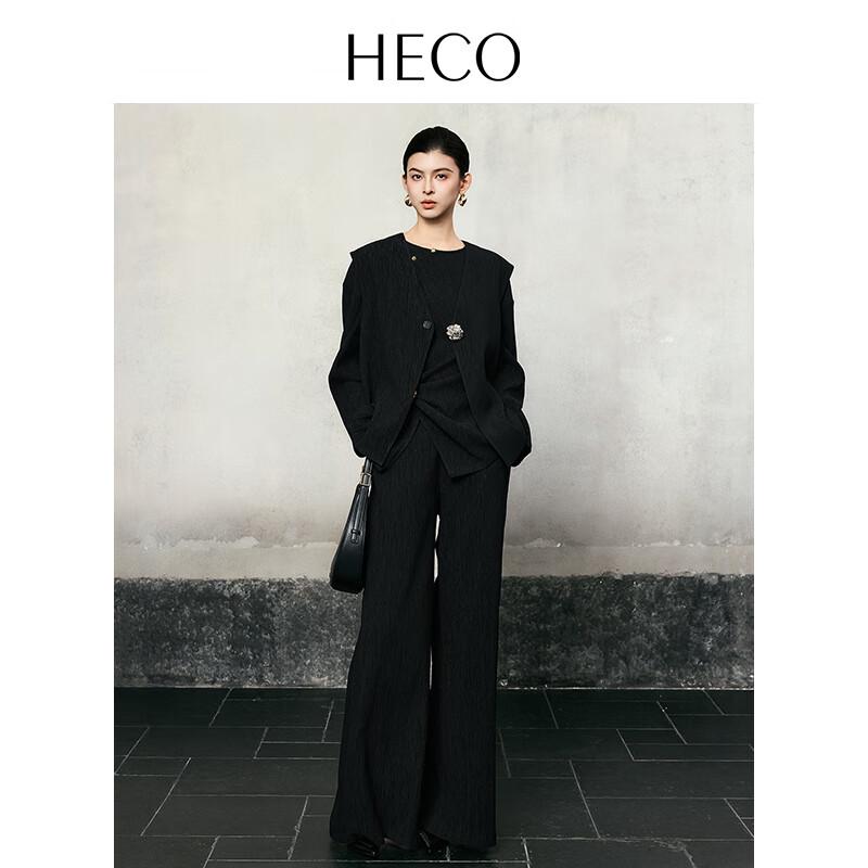 HECO Women's Retro Old Money Style Pleated Vest