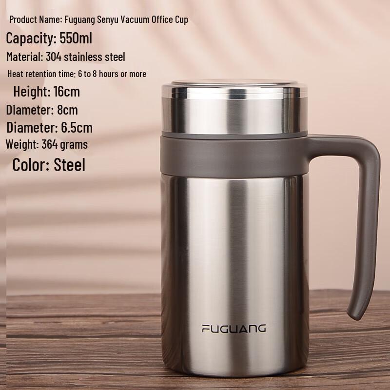 

Fuguang Senyu 304 Stainless Steel Vacuum Insulated Office Mug