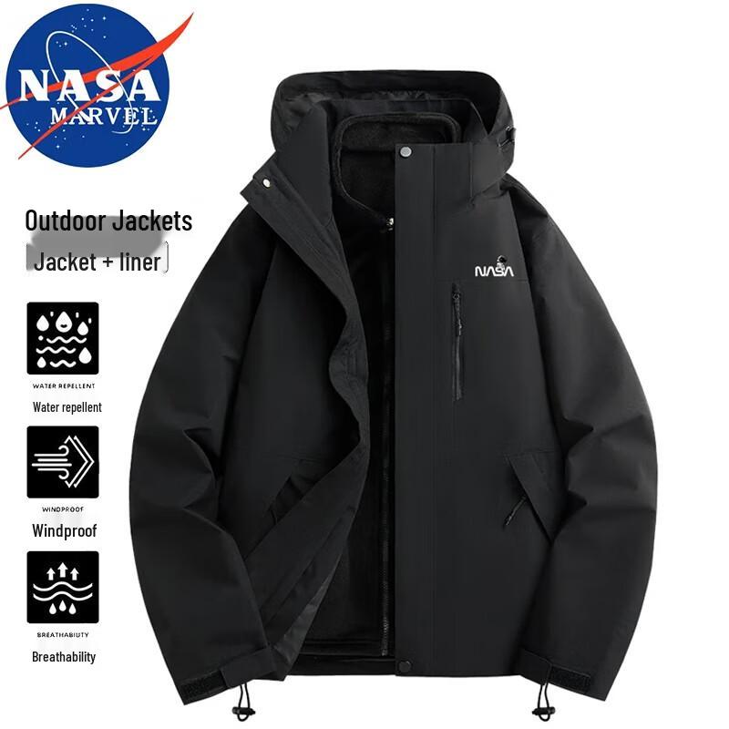 

NASA MARVEL Outdoor Windbreaker Jacket 3XL