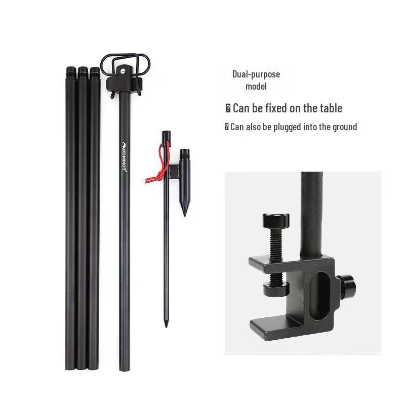 OEING Outdoor Double-Head Retractable Light Stand