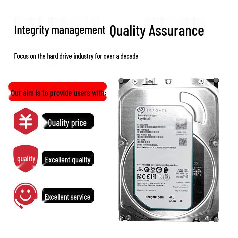 Seagate SkyHawk Surveillance Hard Drive