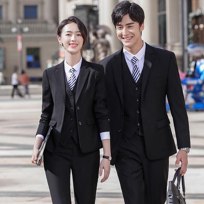 

Trolman Unisex Slim Fit Business Suit Set LYH188 Custom Size