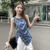 French Retro Blue Plaid Irregular Sling Vest Women's Summer Chic Side Split Temperament Sleeveless Top