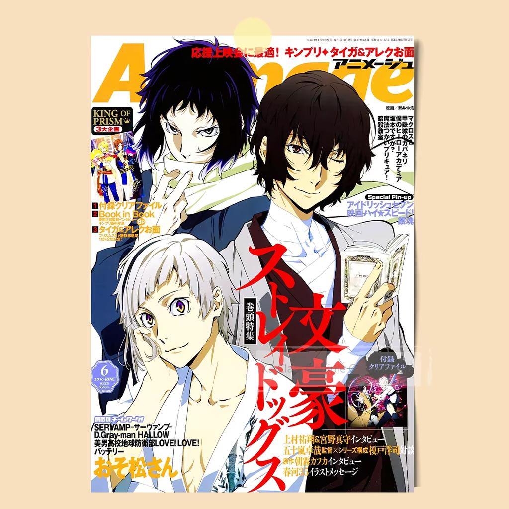 Japanese Hot Blooded Anime Poster Featuring Chainsaw ManKakegurui and Haikyuu Wall Decor for Home Dorm and Anime Fans Room
