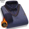 Patowa Men's Faux-Two-Piece Polo Collar Fleece-Lined Casual Shirt Jacket