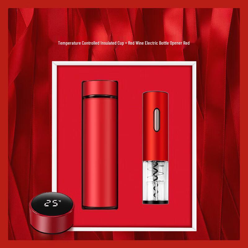 Shuixi (SX) Smart Insulated Cup & Electric Bottle Opener Gift Set