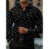 Herrenhemd Mode Geometrischer Linienprint Langarmhemd Business Büro Lässig Slim Vielseitig Täglich Outdoor Pendeln Oberteil