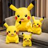 Big Size Pikachu Plush Toy Stuffed Anime Pikachu Plushies Sleeping Doll Birthday Gifts