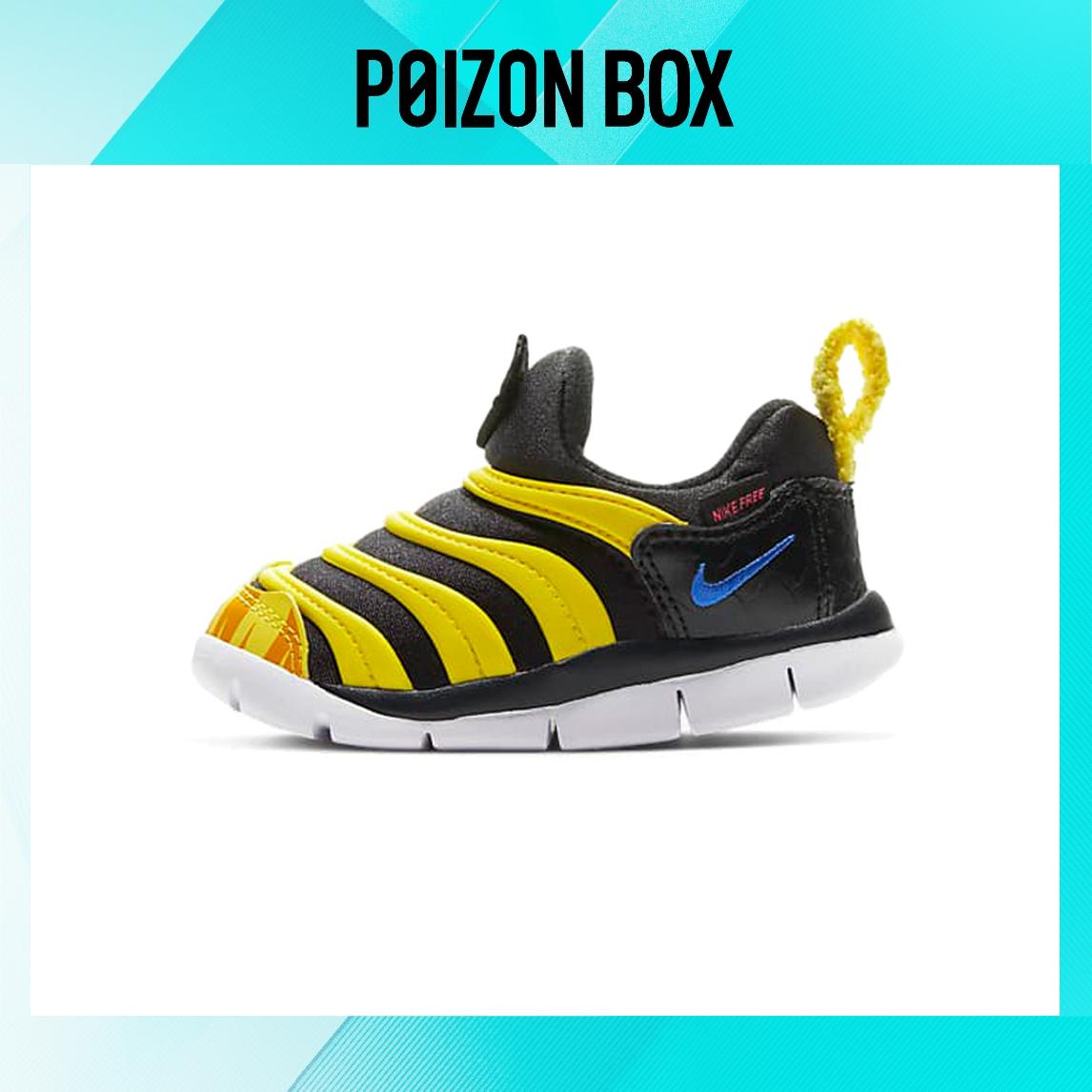 

кроссовки Nike Dynamo Free Toddler shoes TD DC8318-002