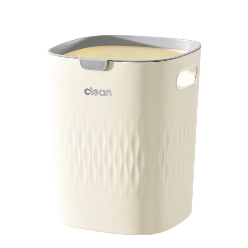 

Zhaileishi 10L Square Lidless Trash Can