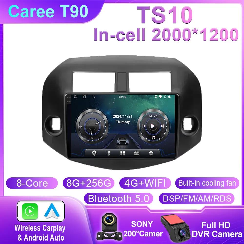 Android 14 For Toyota RAV4 3 XA30 2005 - 2013 Car Radio Multimedia Video Player Navigation GPS stereo QLED 4G WIFI BT DSP No DVD