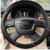 DIY Steering Wheel Cover Faux Leather Breathable For Skoda Octavia a5 Superb 2012 2013 Braiding Cover For Skoda Steering Wheel