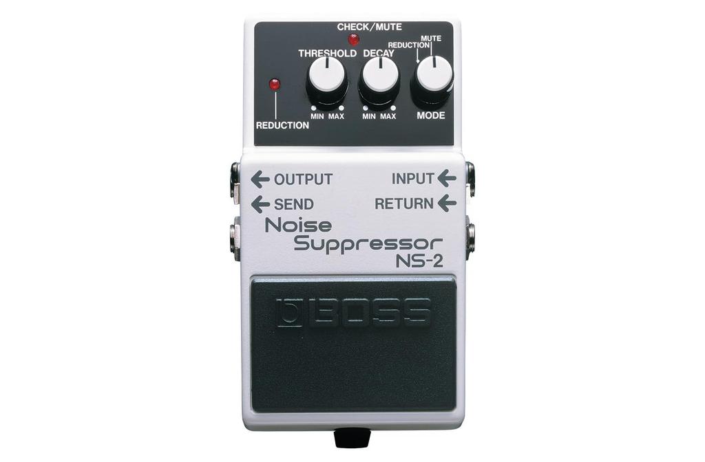 BOSS støydemper NS-2