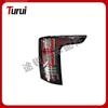 Rear Light for Land Rover Range Rover Autobiography L405 (2013-2017) Part# LR061659, LR061682
